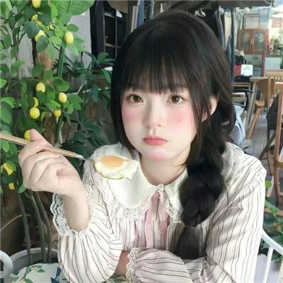 女神来了