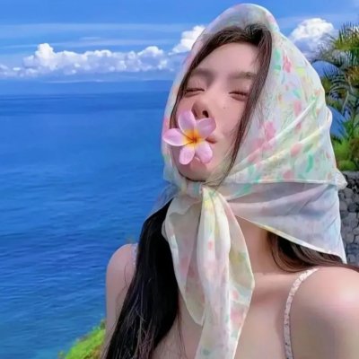 枪手