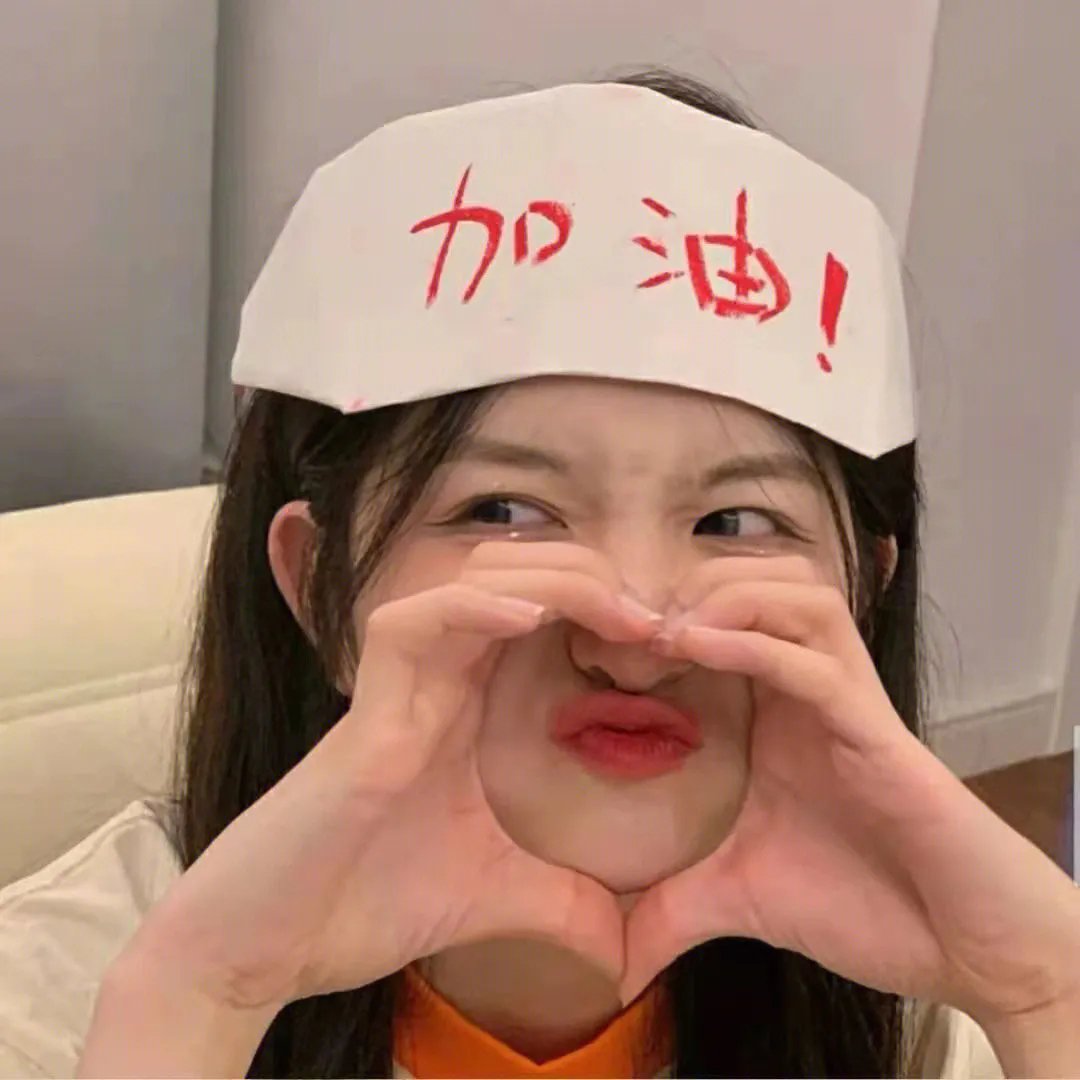 冰之塔